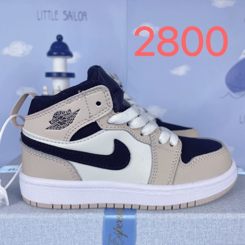 Nike Kids Shoes